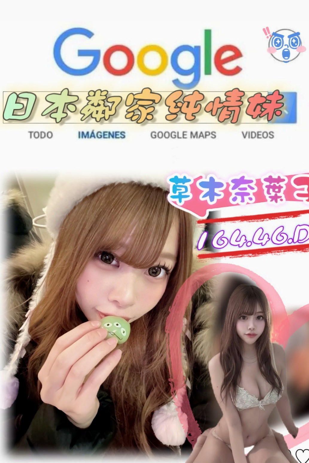 伊落 // 內門 // 一夜情 // 家政老師 // 身高167cm // 體重42kg // 胸圍D罩杯 // 年齡21歲 // 很喜歡上搖的姿勢 如果客人不介意的話可以互舔 快亮麗高挑魅惑力十足 可LG 深吞大屌舔蛋蛋